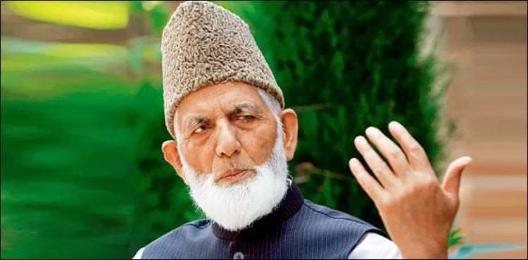 Azam Jan