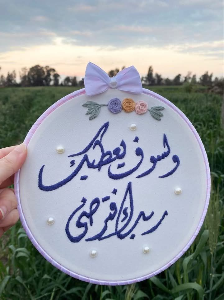 عالمي لا يفهمه إلا أنا