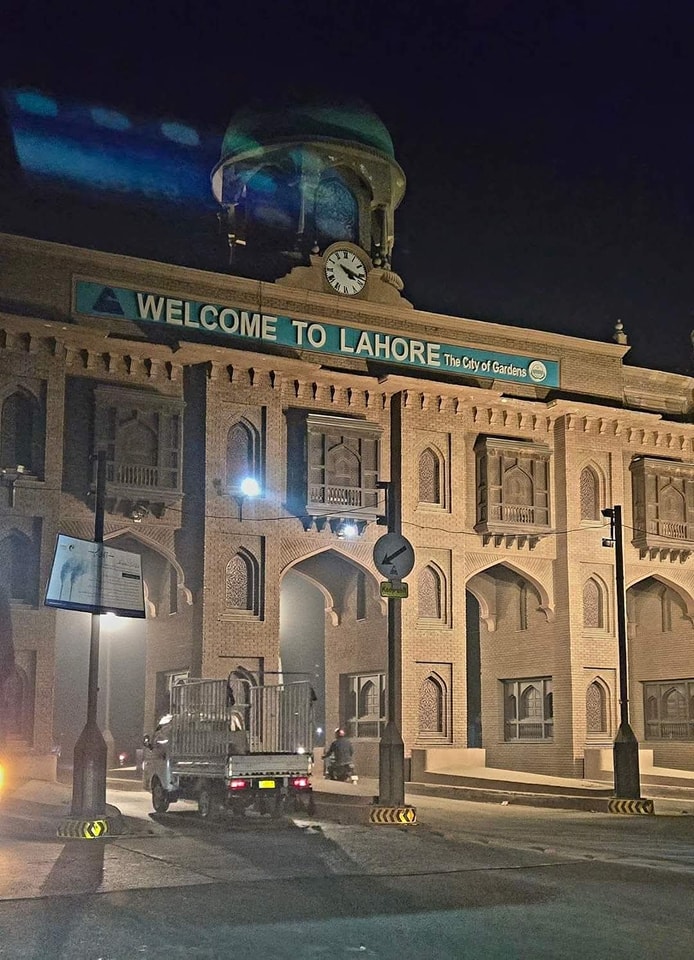 La Jawab Pakistan | Lahore