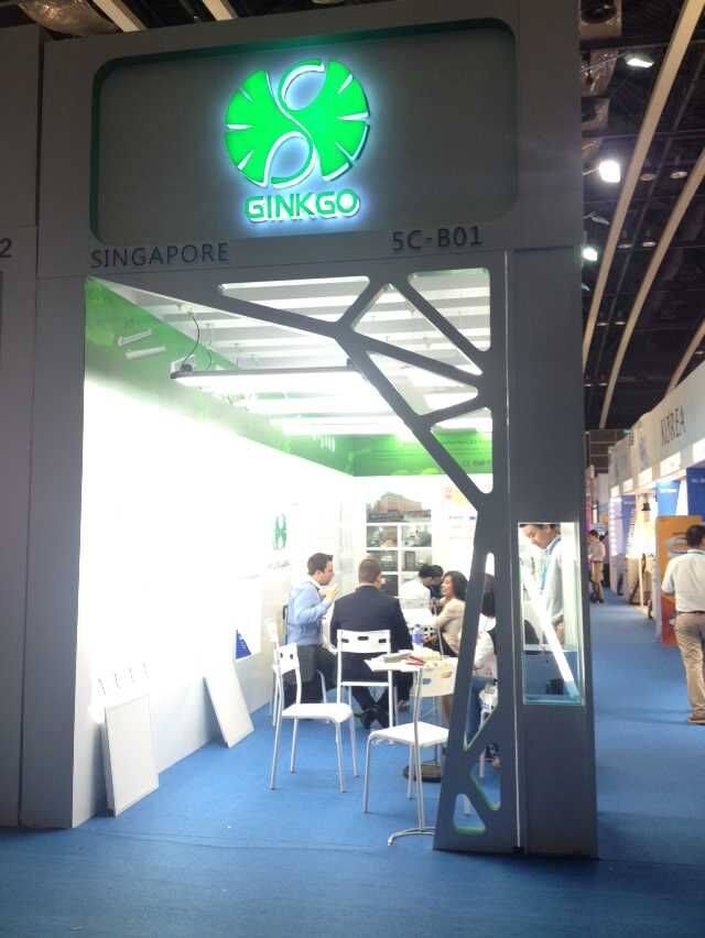 Genlight Pte Ltd | Singapore Singapore