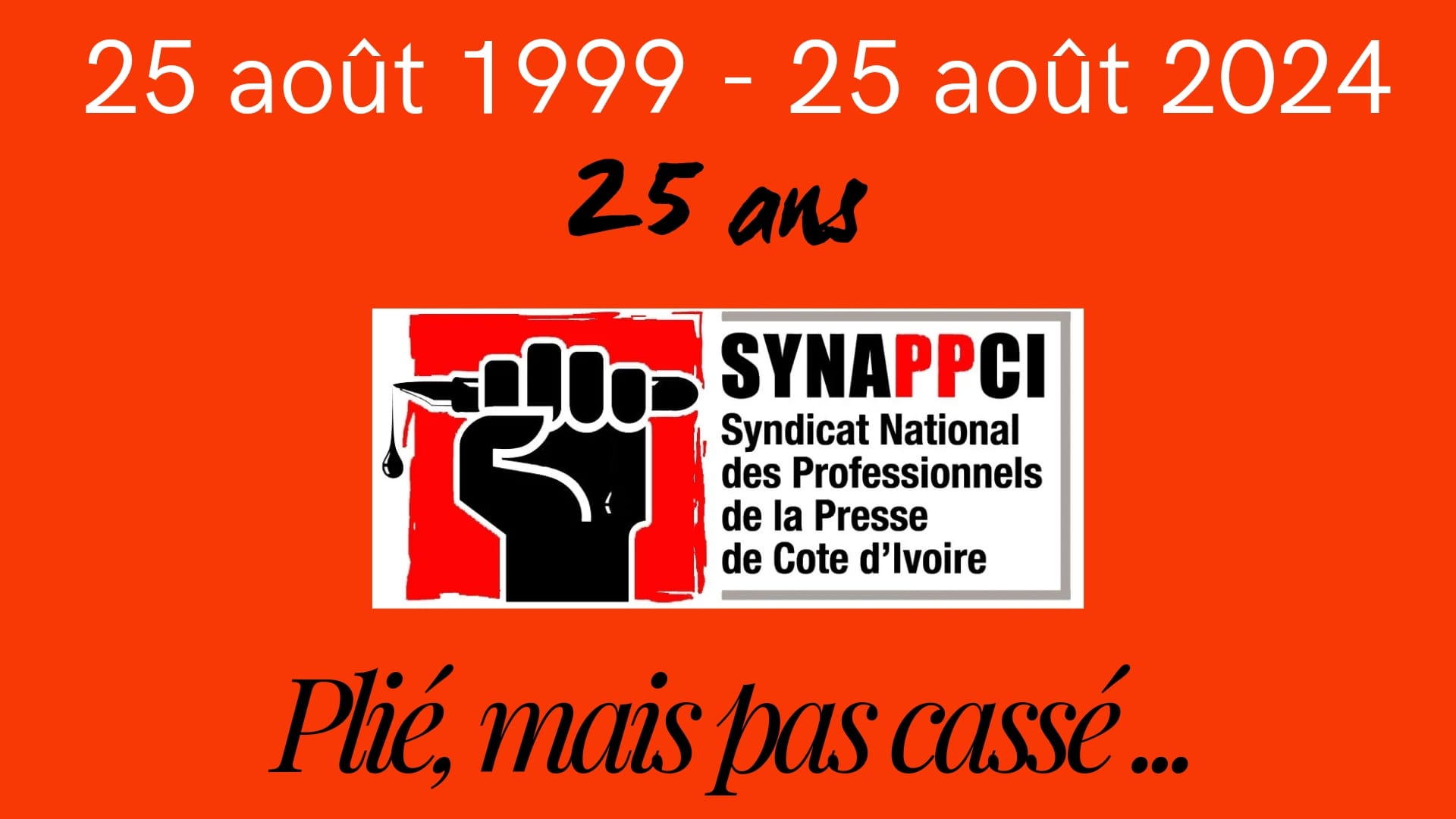 Syndicat National des Professionnels de la Presse de Côte d'Ivoire