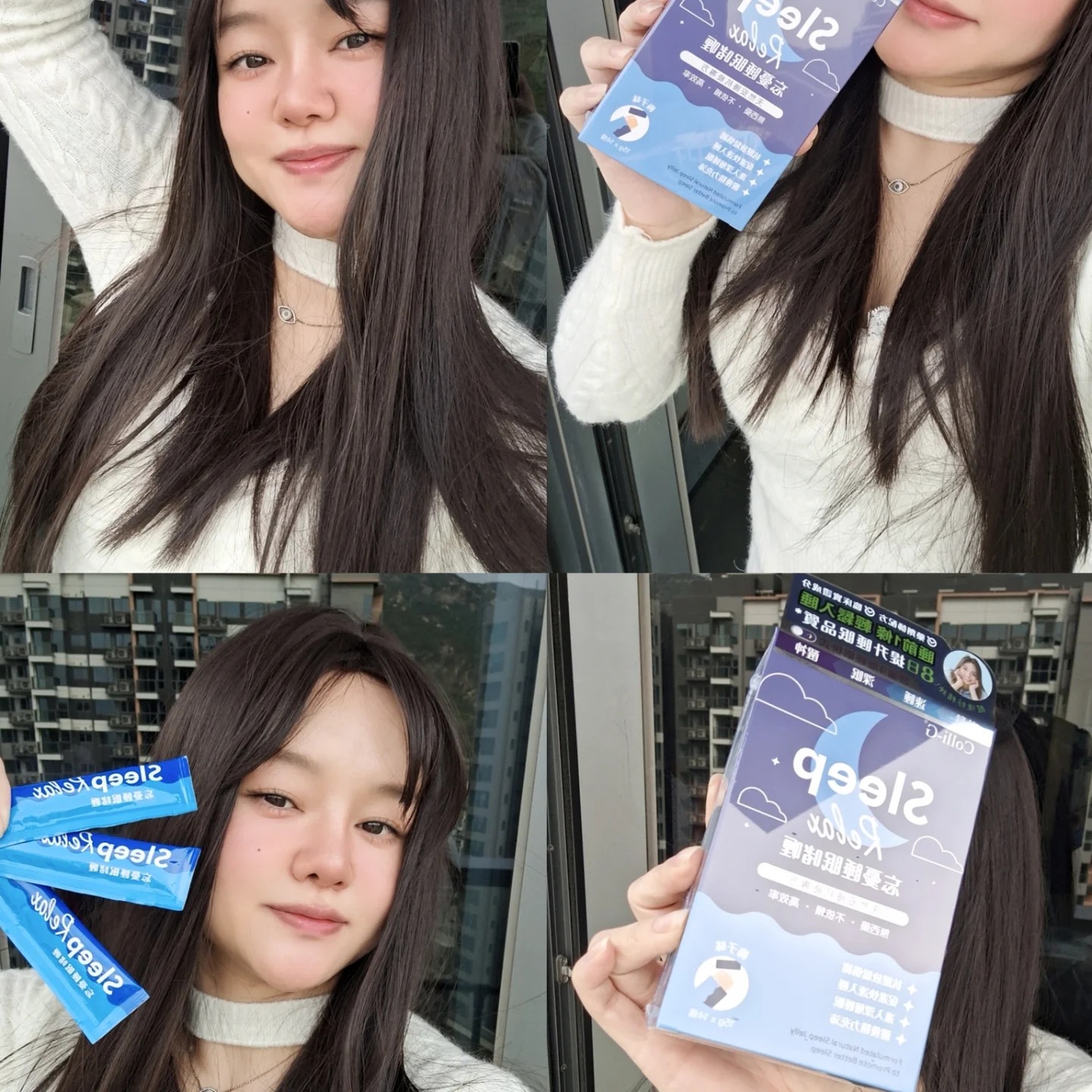 Candice Li - 最近，我試用了 Colli-G... | Facebook