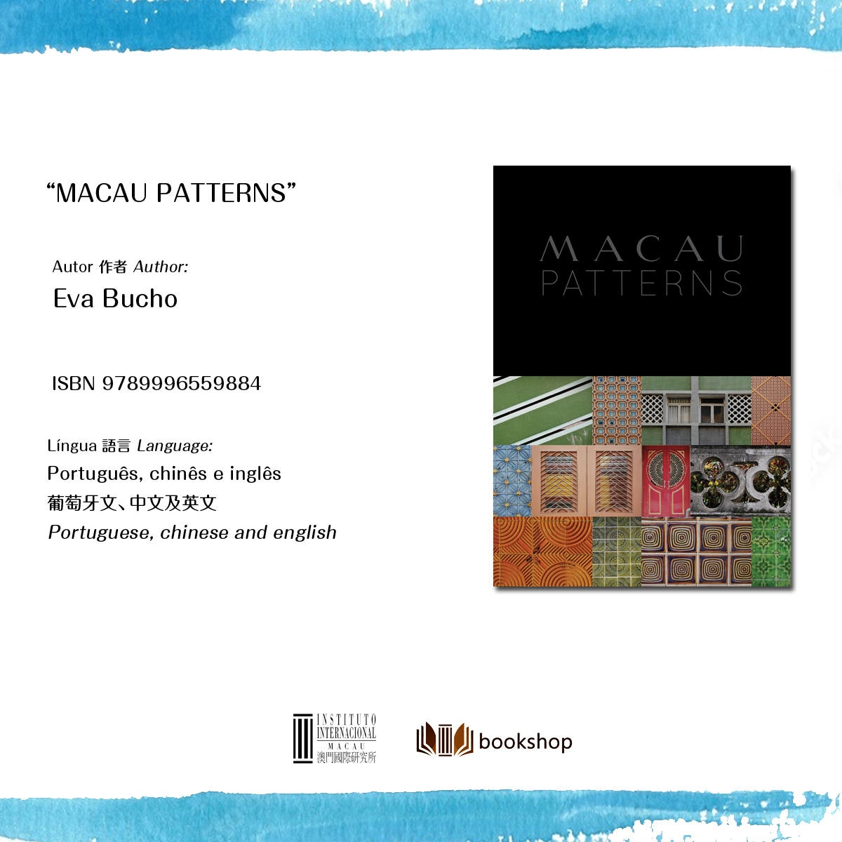 IIM Bookshop - Instituto Internacional de Macau - 【MACAU PATTERNS】 /Eva ...