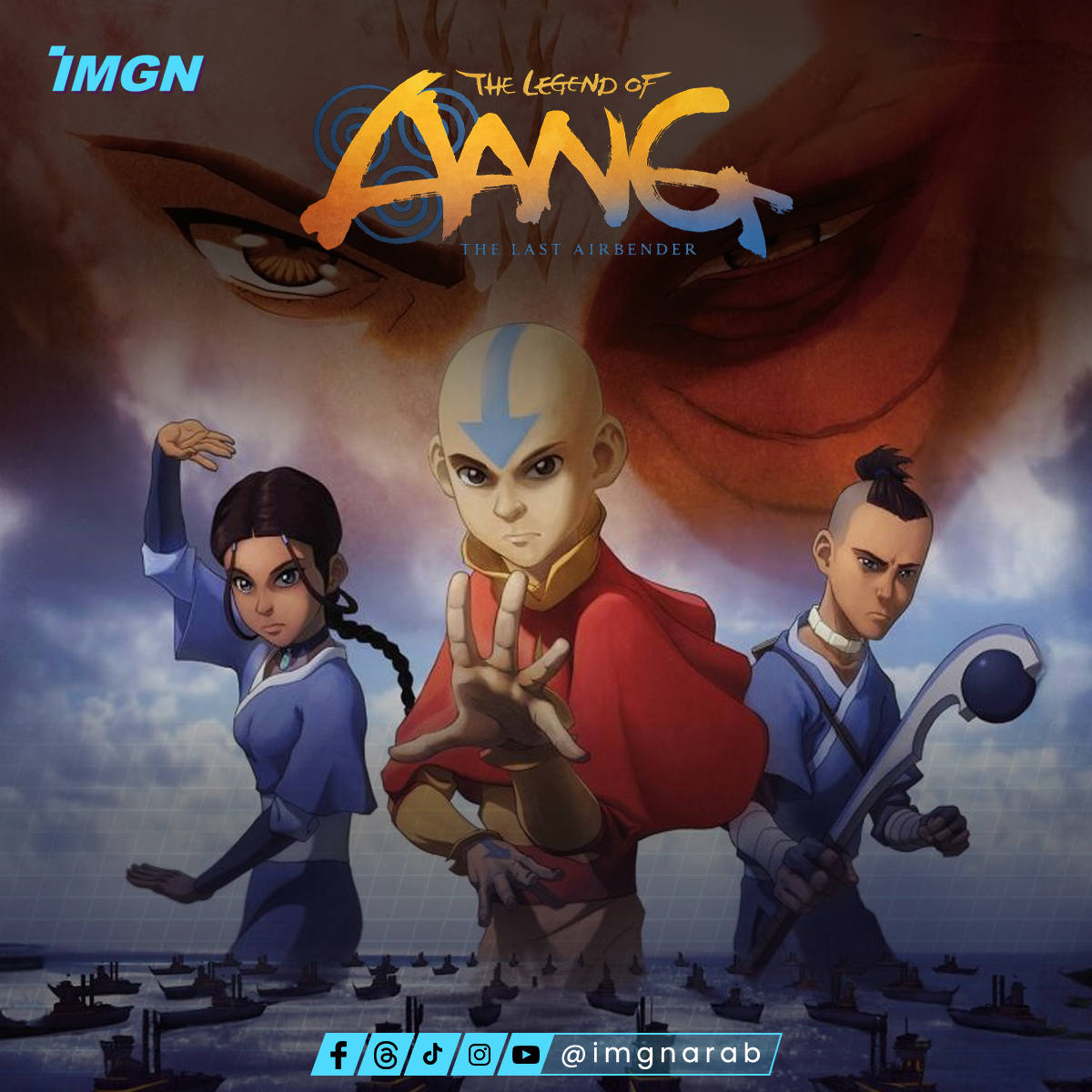 IMGN - The Legend of Aang: The Last Airbender تدور القصة حول 