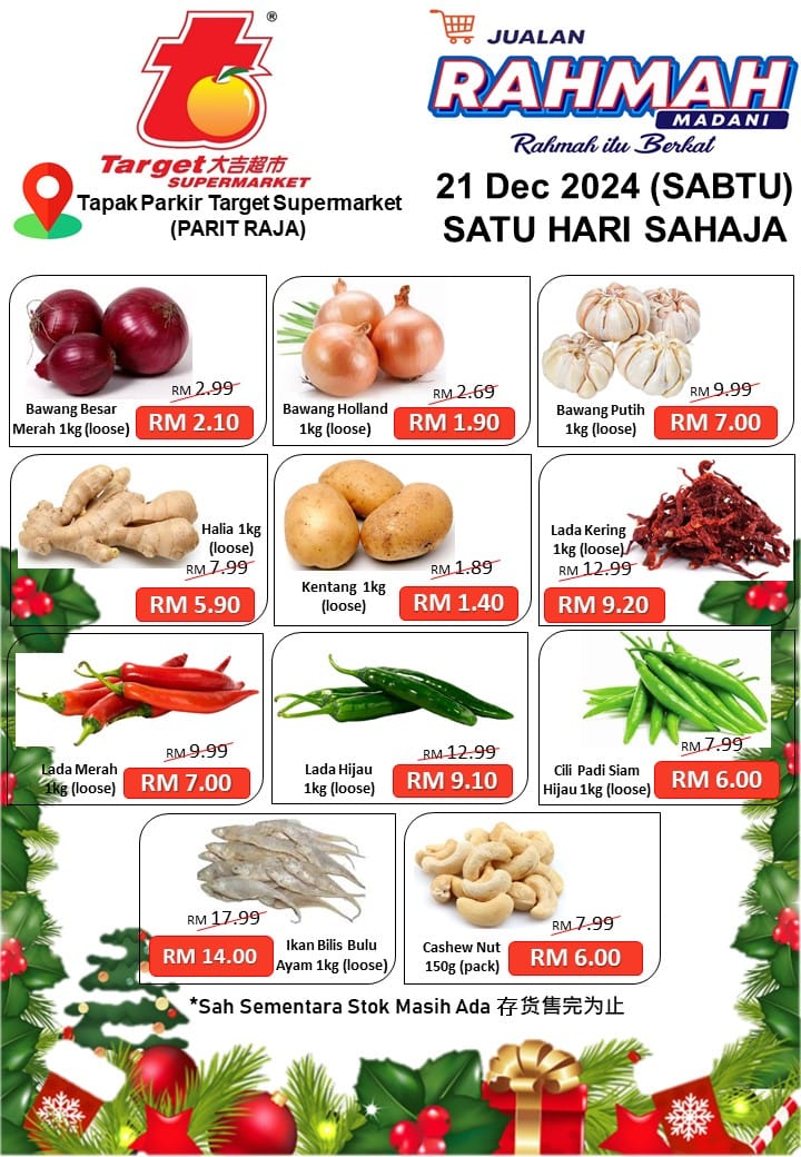 Target Supermarket Parit Raja | Parit Raja