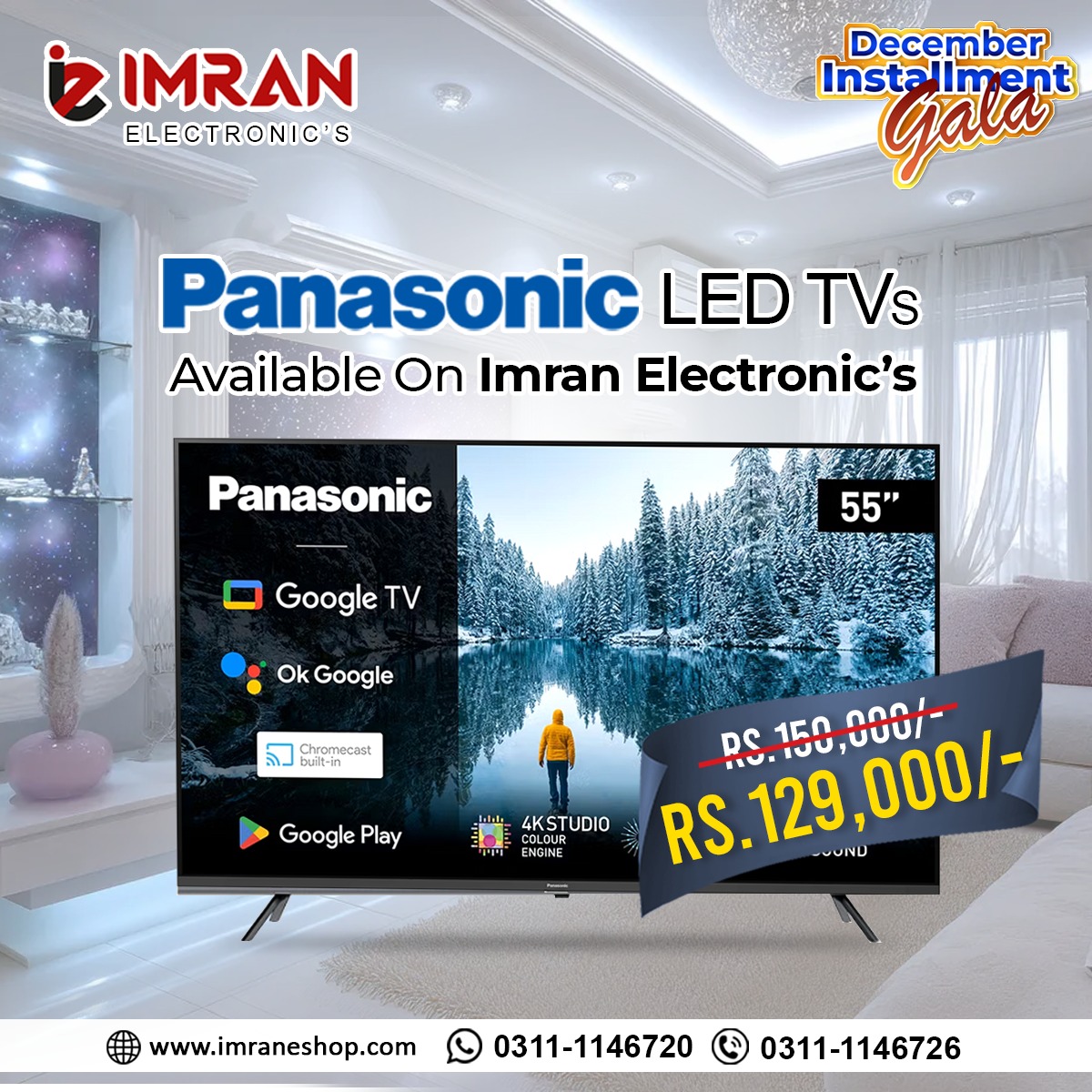 IMRAN | Karachi