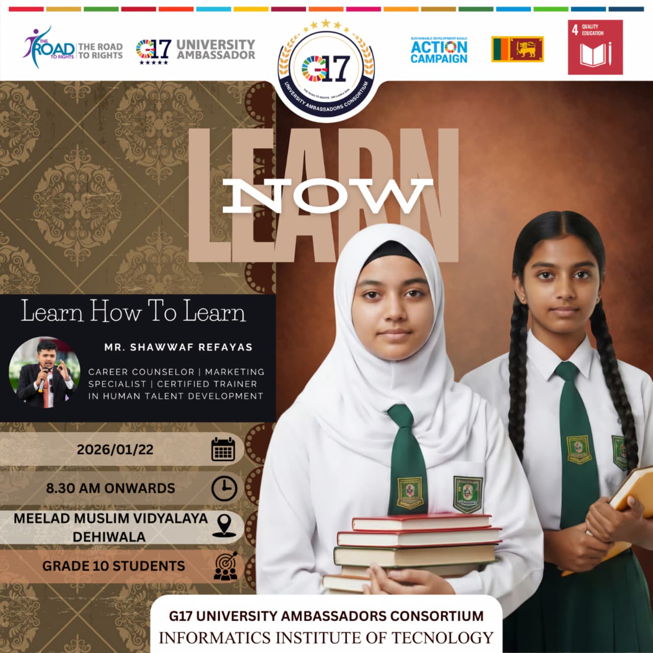 Meelad Muslim Vidyalaya | Colombo