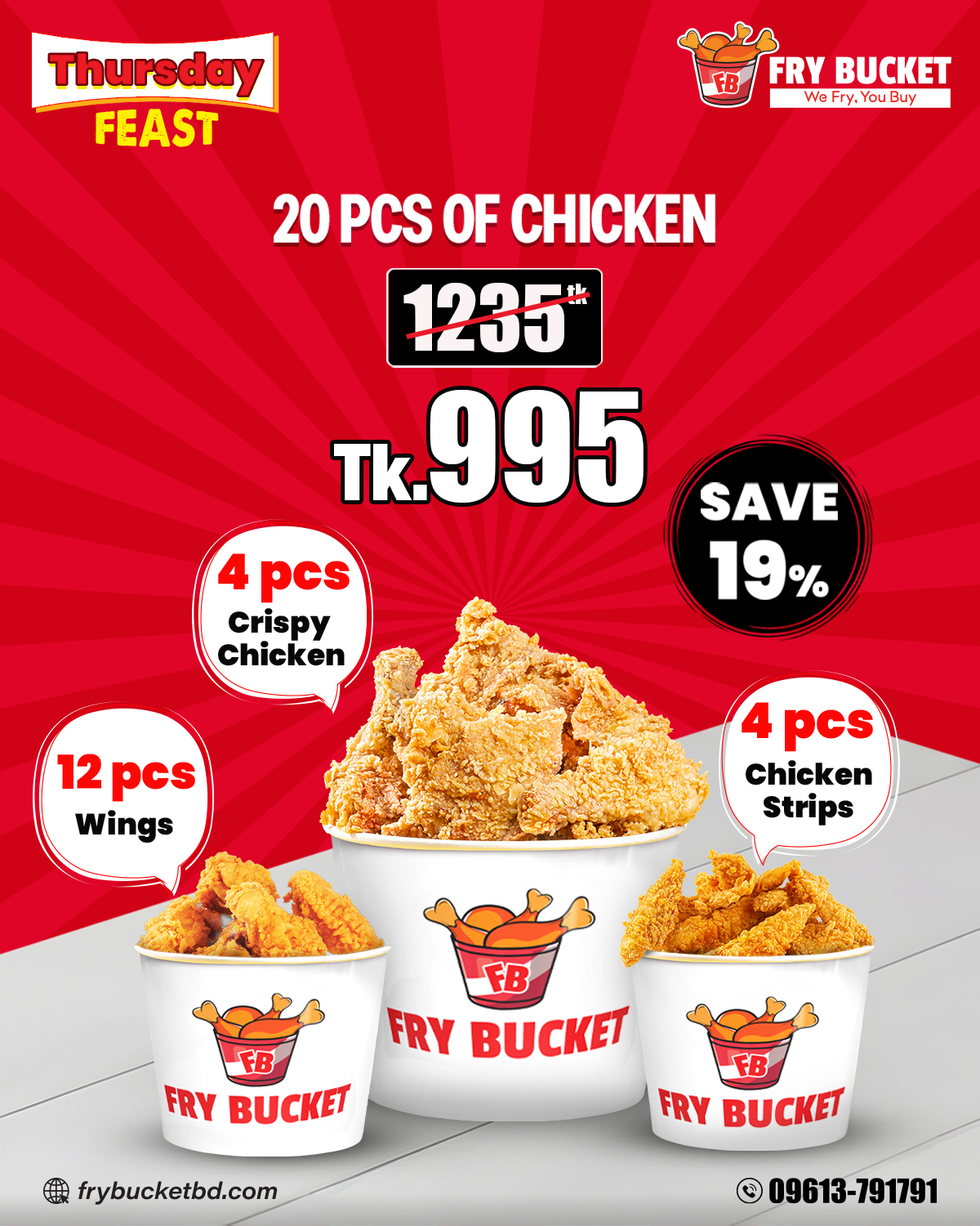 Fry Bucket - Fry Bucket added a new photo.