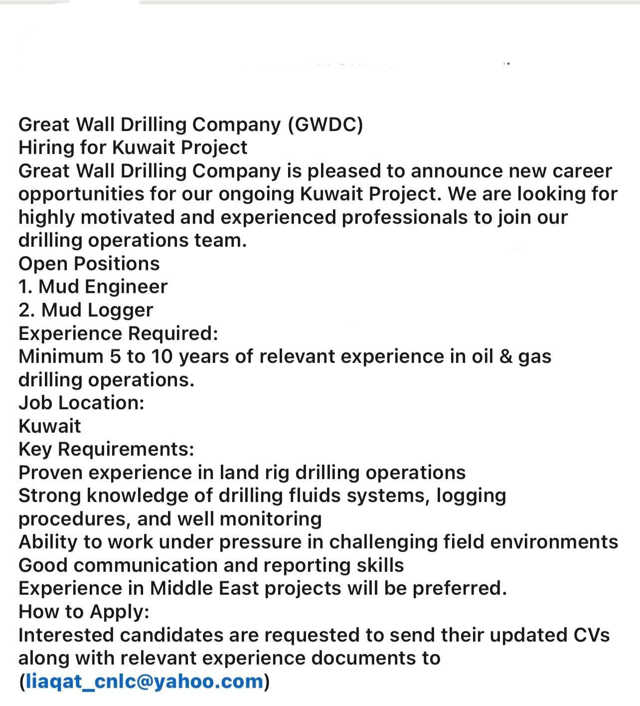 🇶🇦 Hiring in Qatar 🇶🇦 🔧 Open Positions... - Job opportunities | Facebook