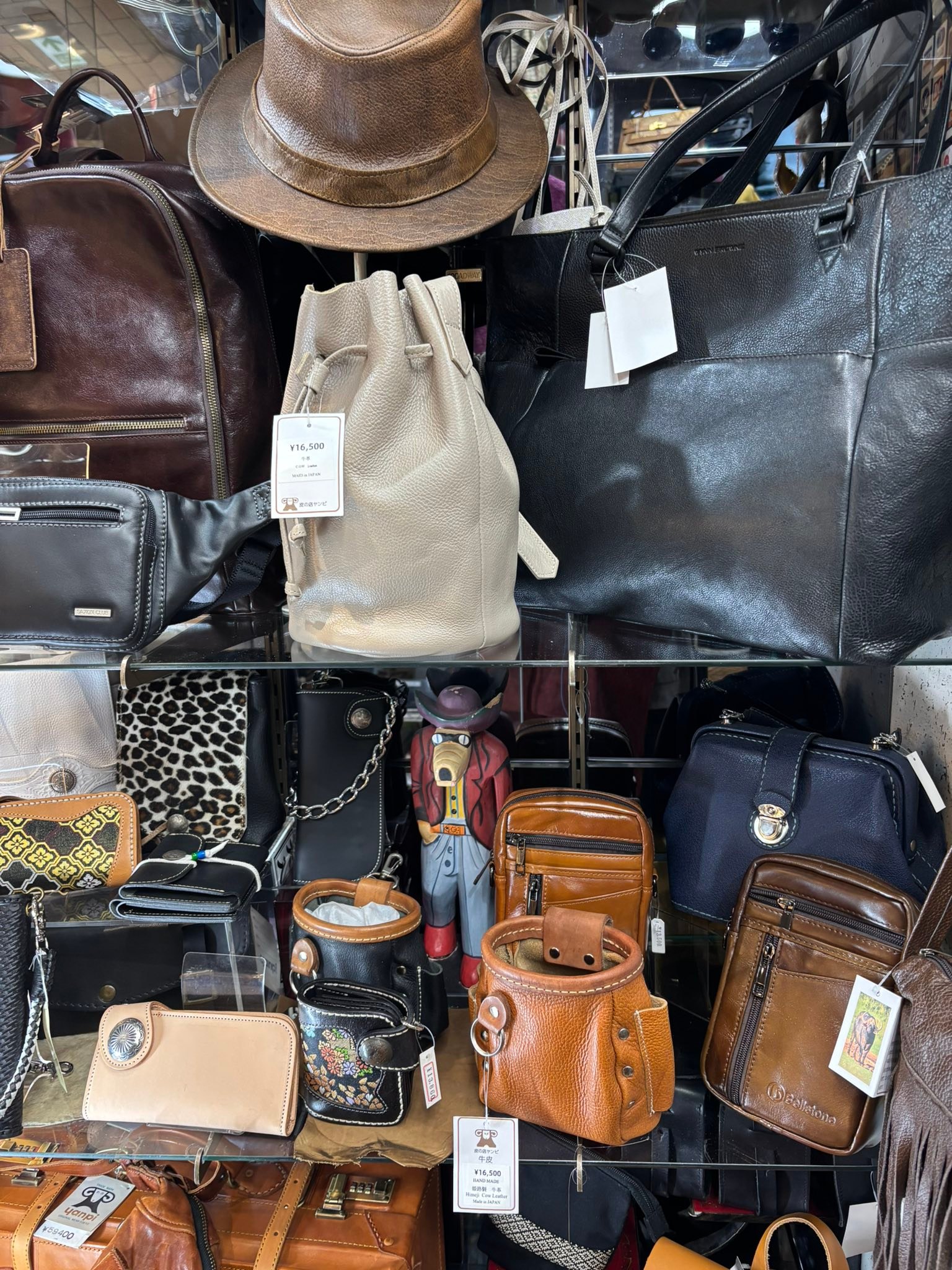 YANPI 新宿 皮の店 ヤンピ