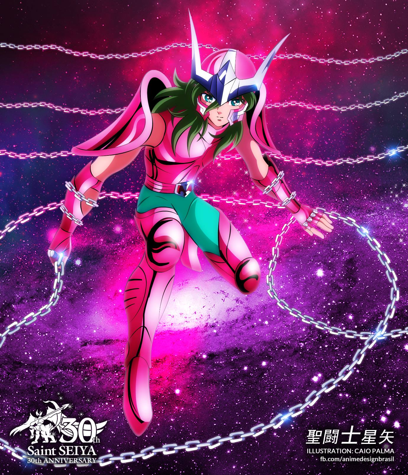 Caio Palma Art Andromeda Shun Redraw Www Instagram Com Caio Palma Facebook