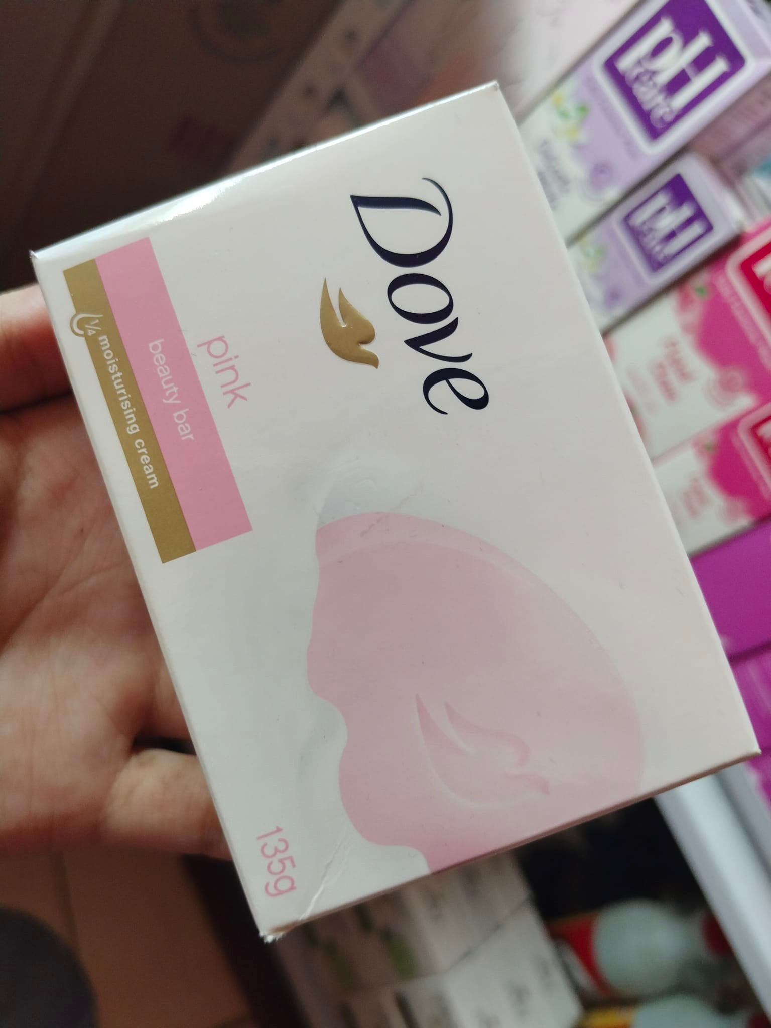 Botika Plus Pharmacy San Guillermo Isabela | San Guillermo