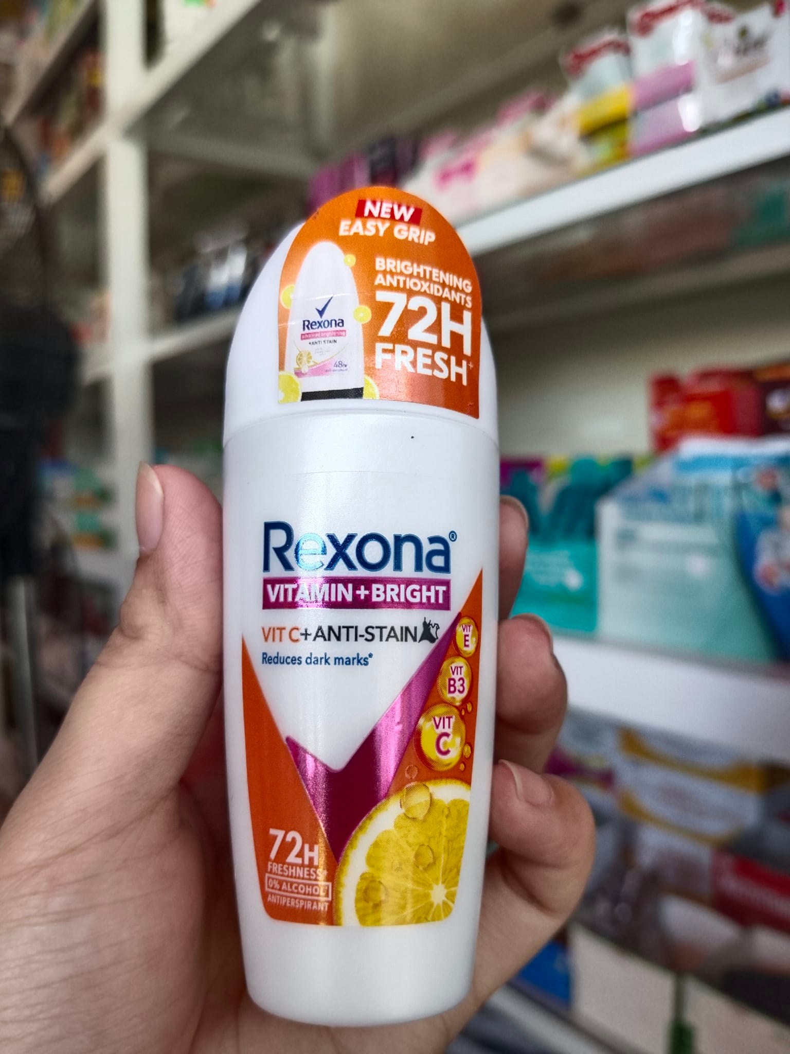 Botika Plus Pharmacy San Guillermo Isabela | San Guillermo
