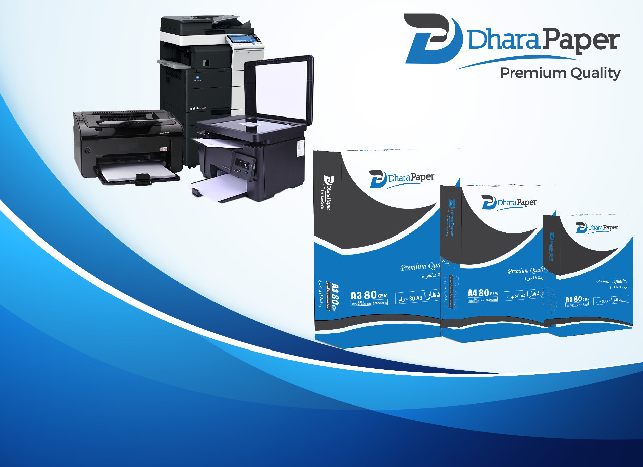 Dhara Paper | Dubai