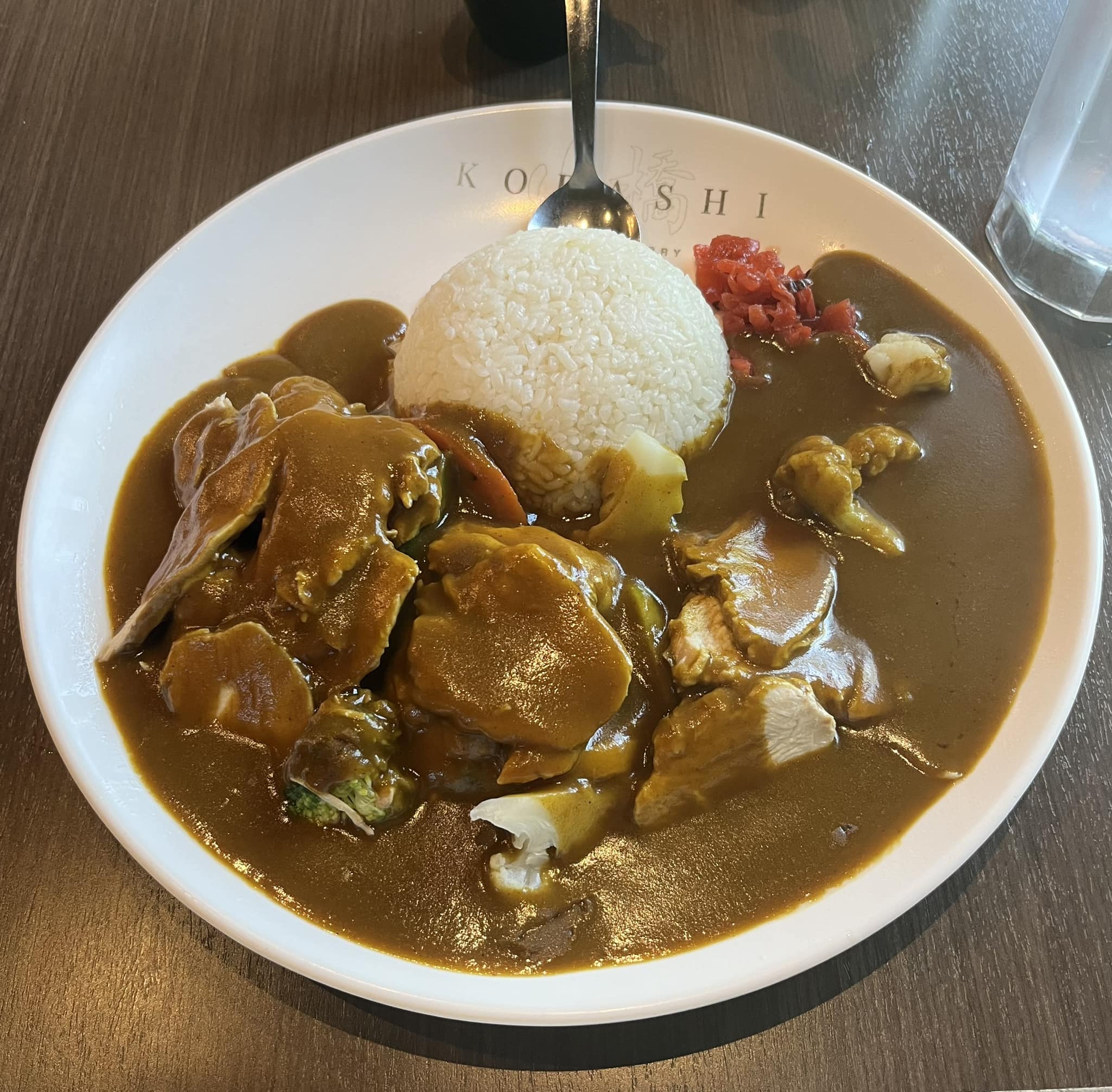 Japanese curry recommendations in Las Vegas?