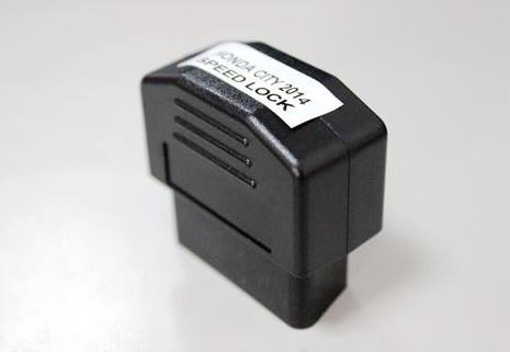 SpeedLock PH