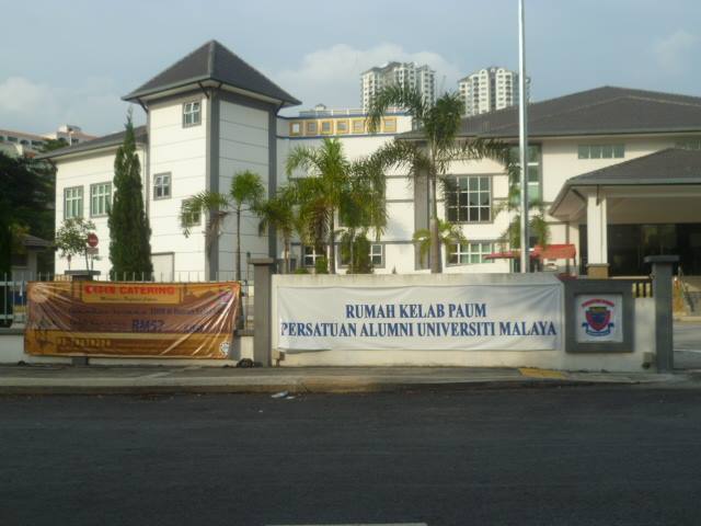 University Malaya Alumni Reunion Dinner Posts Facebook