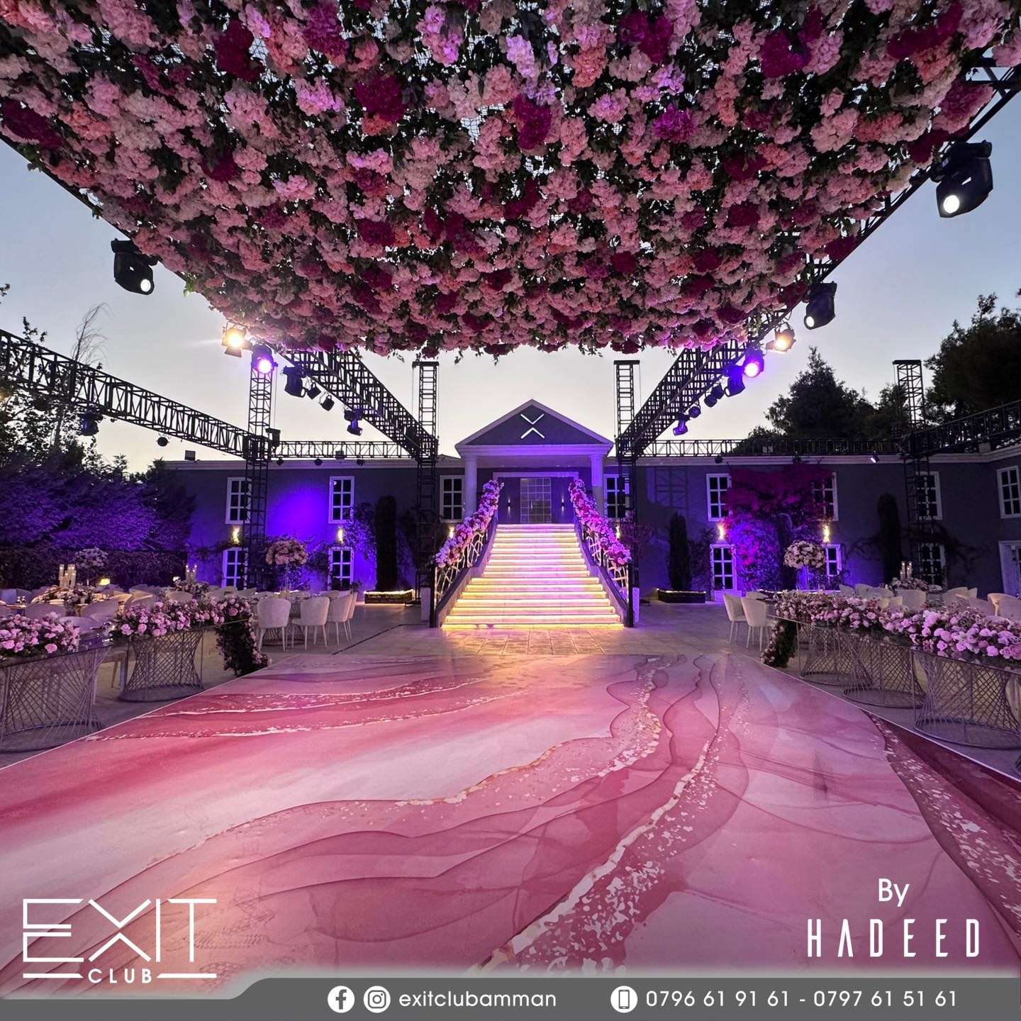 Exit Club Wedding Exit Club Amman