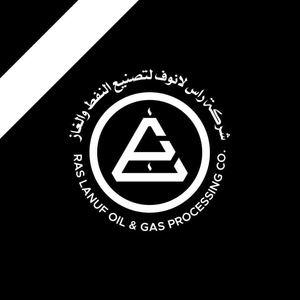 ra-s-lanuf