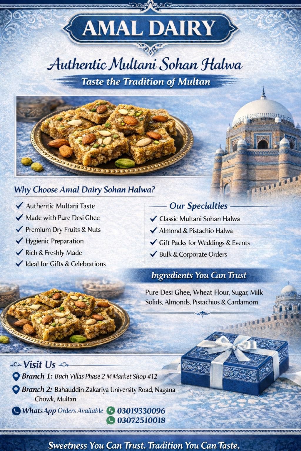 Amal Dairy | Multan
