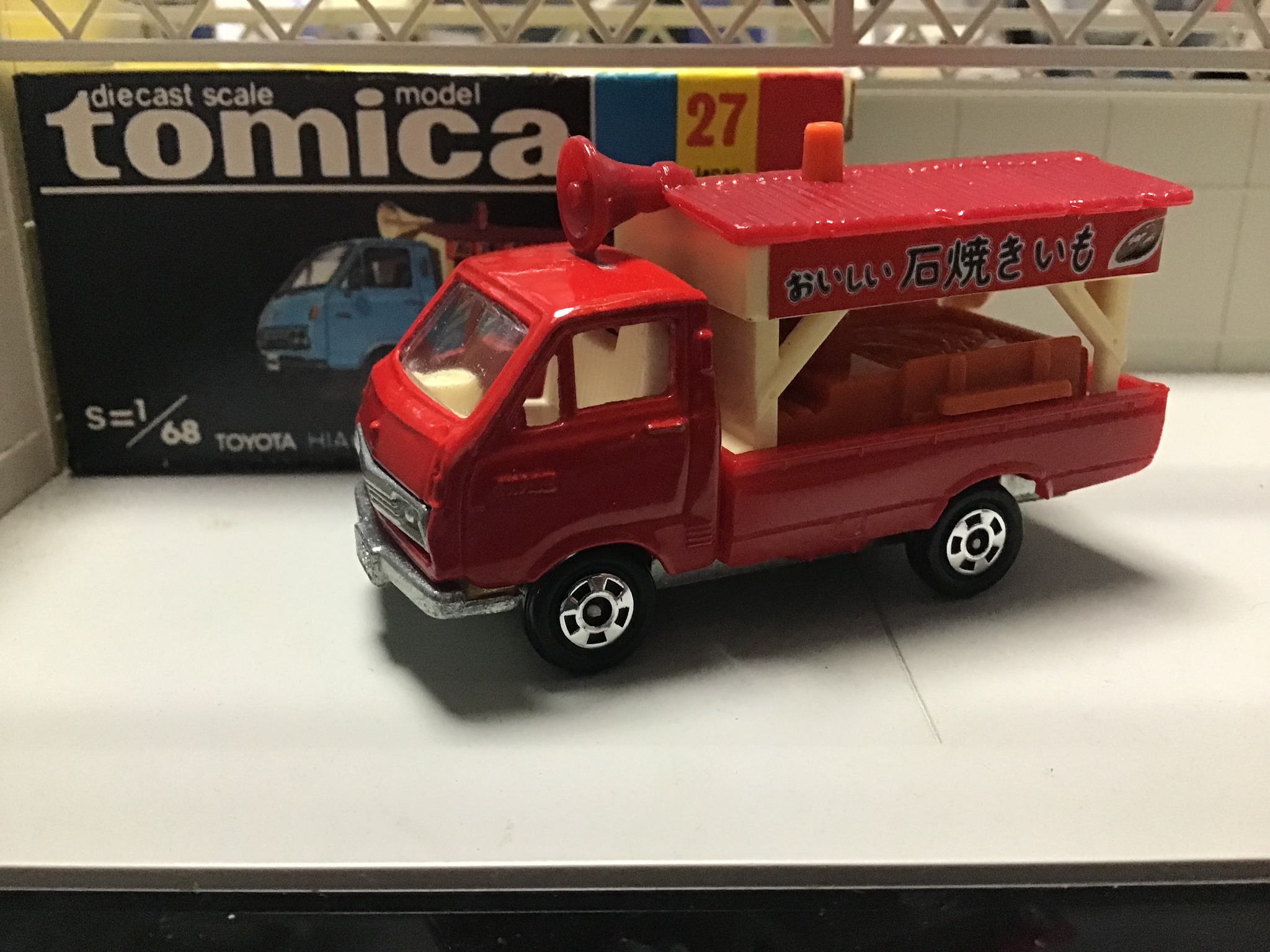 Model & Toy Swapmeet 2006 トミカ Black Box Tomica's High-Ace Truck. I didn't have a stone baked