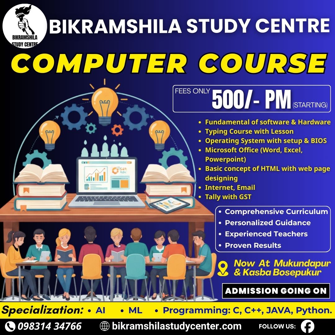 Bikramshila Study Center | Kolkata