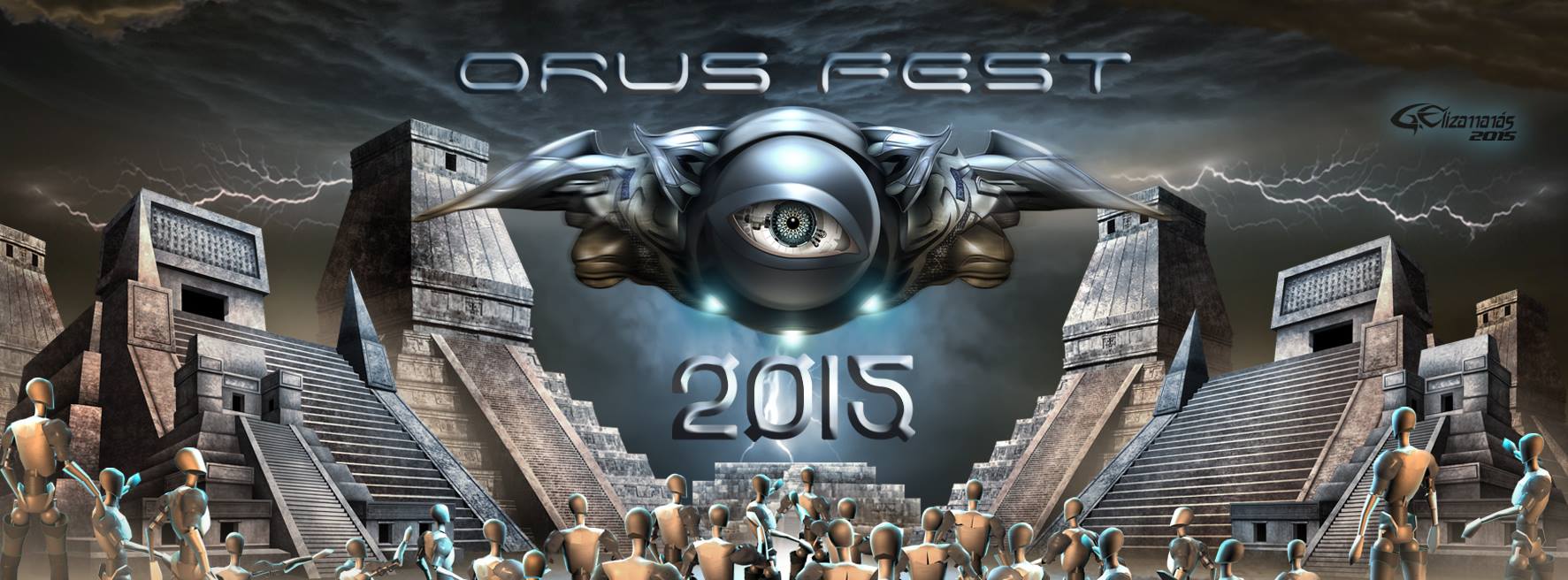 ORUS FEST 2015