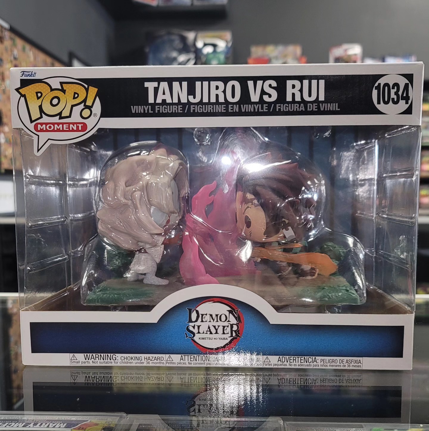Heights - Tanjiro vs Rui 1034 #tanjirovsrui #tanjiro #rui # ...