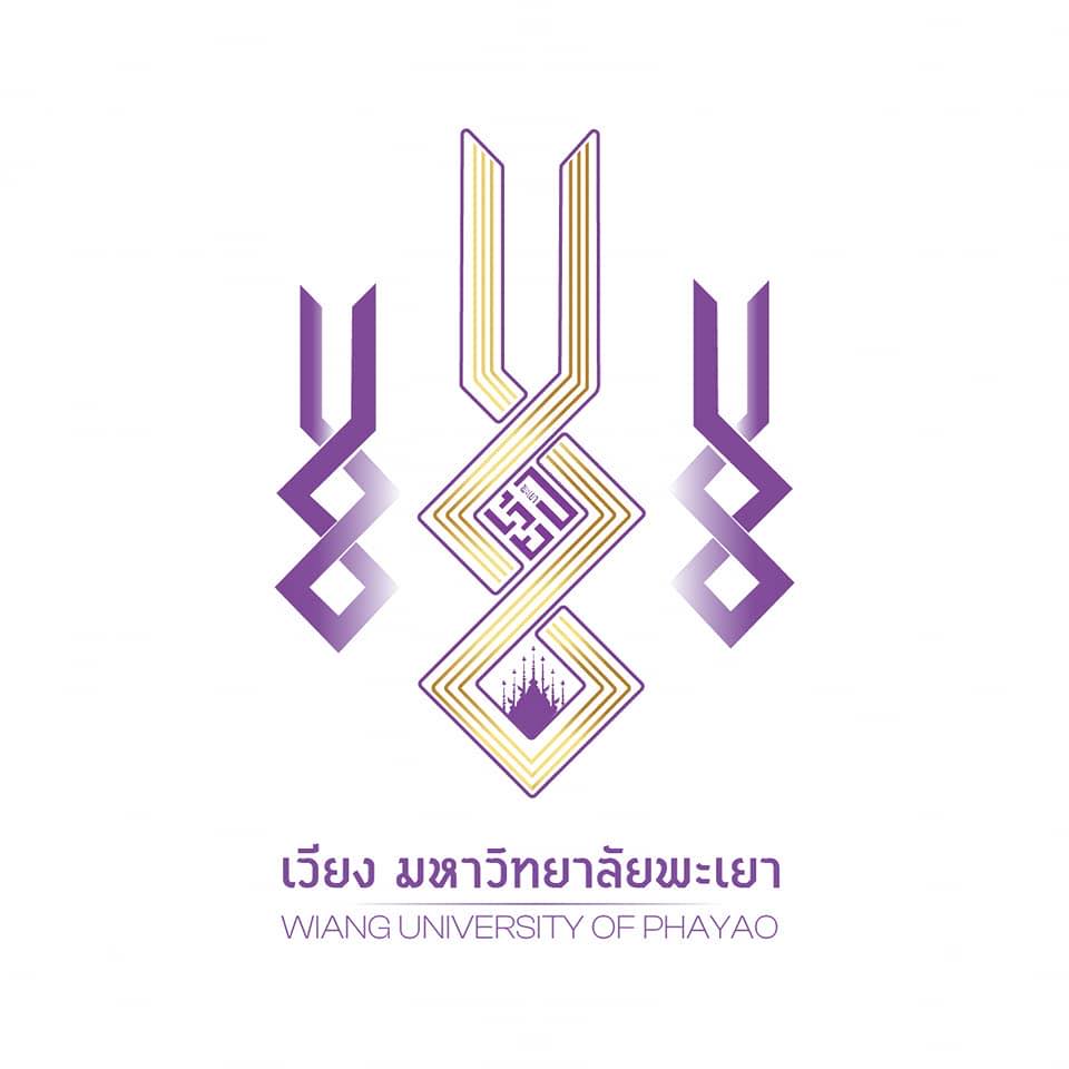 ในมหาวิทยาลัยพะเยาฝนกำลังจะตก ดูแลรักษาสุขภาพด้วยนะครับ #มหาวิทยาลัย ...