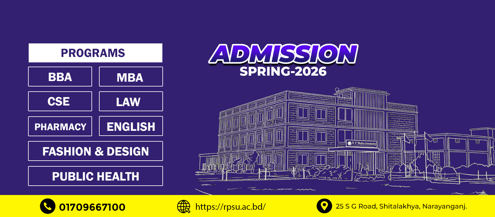 R. P. Shaha University | Narayanganj