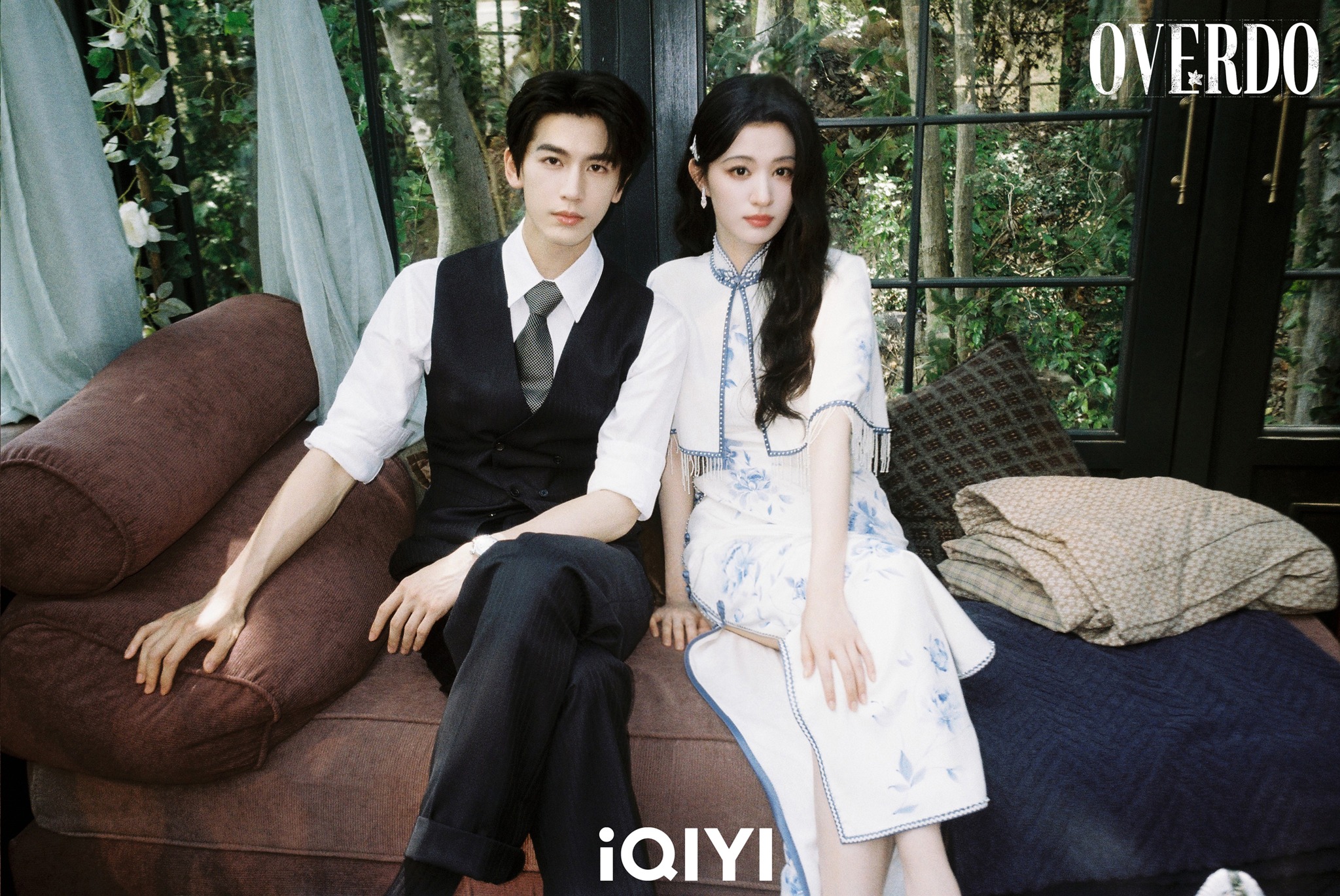 iQIYI Philippines added a new photo. - iQIYI Philippines