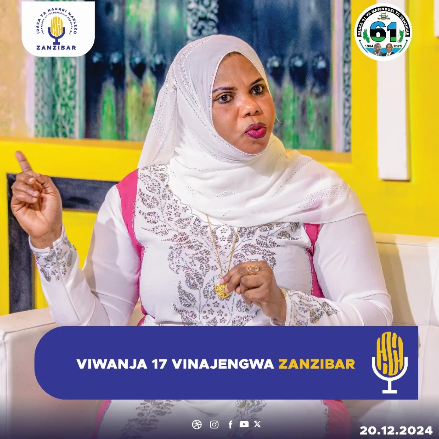 Idara - Katibu Mkuu wa Wizara ya Habari, Vijana, Utamaduni na Michezo ...
