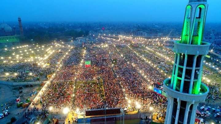 Pakistan Now