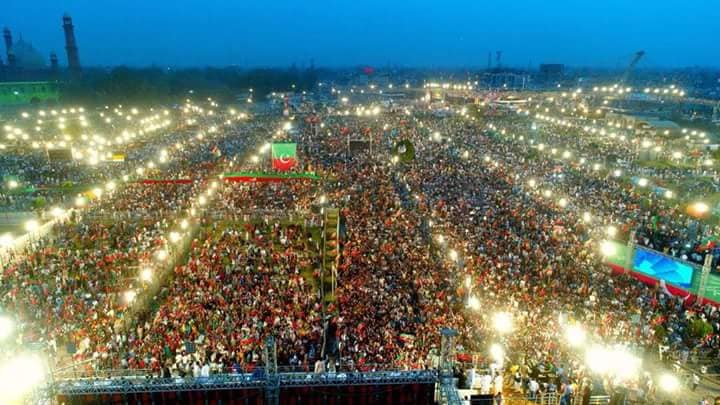 Pakistan Now