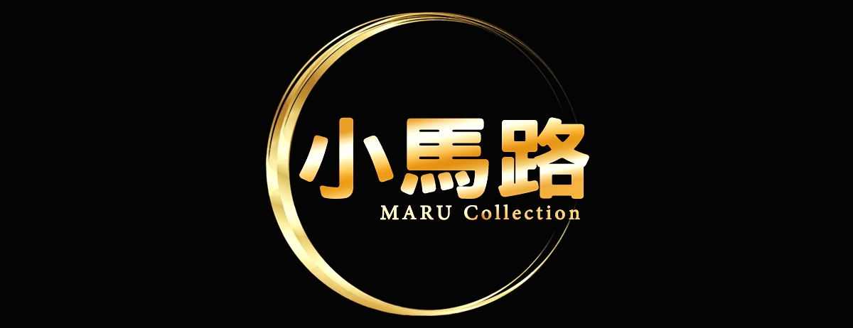 小馬路團購 • 好物嚴選 • MARU Collection | Kaohsiung