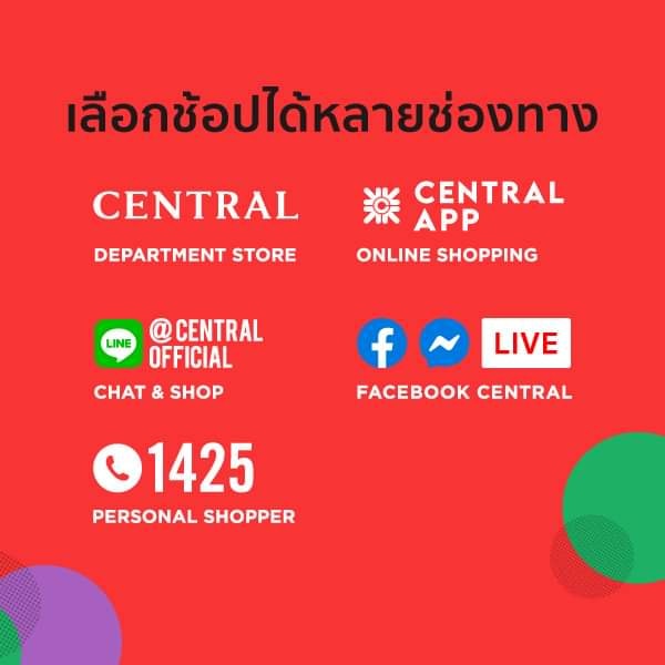 Central Department... - Central Department Store Rangsit