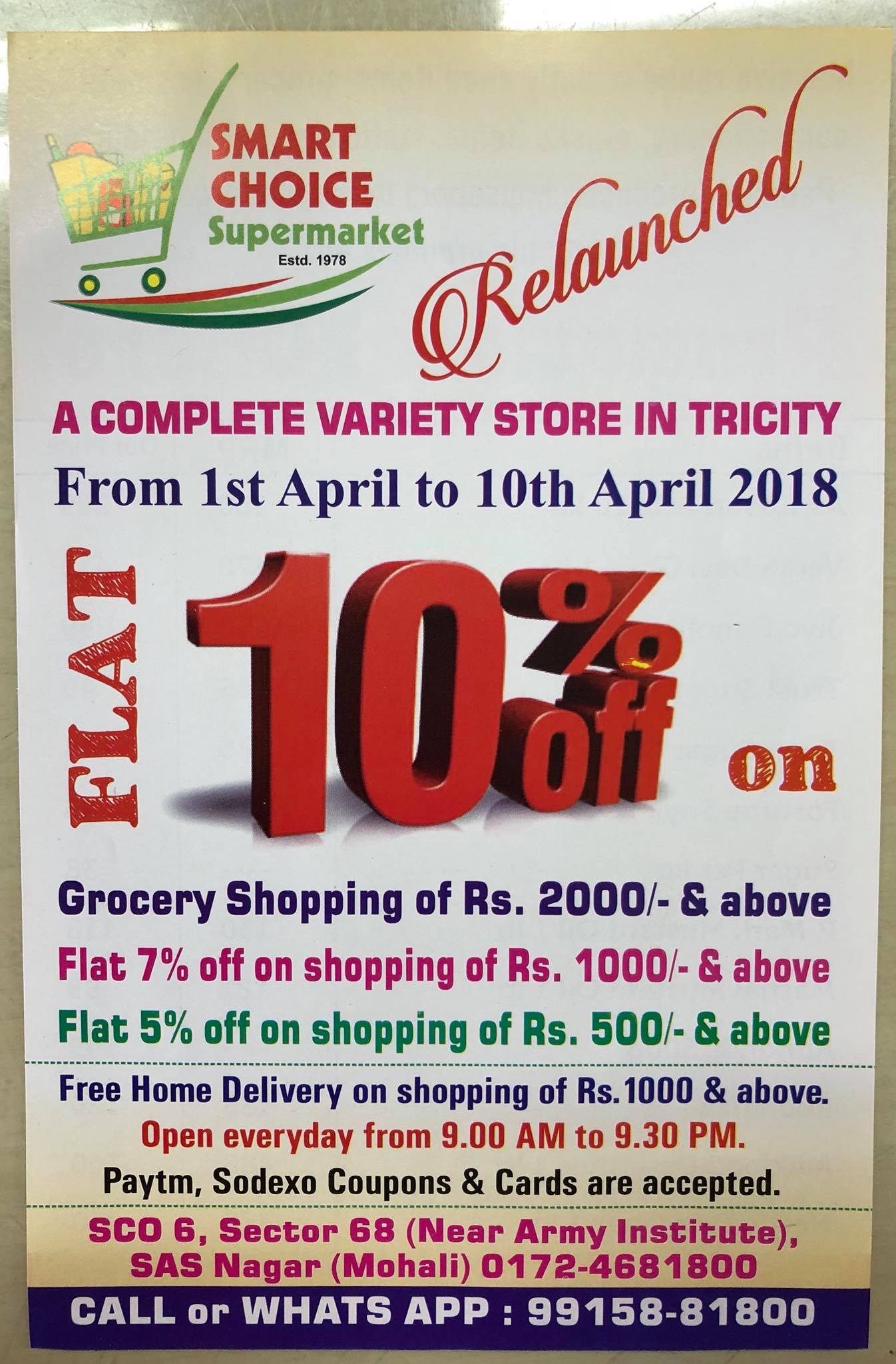 Smart Choice Supermarket | Chandigarh
