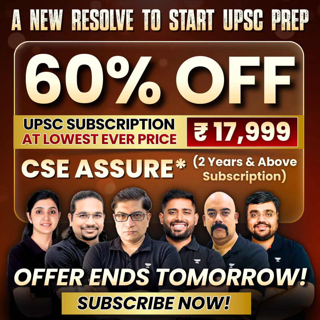 Mrunal.org - 💰 Starting at ₹17,999 for 1 year (Lowest Ever Price) for ...