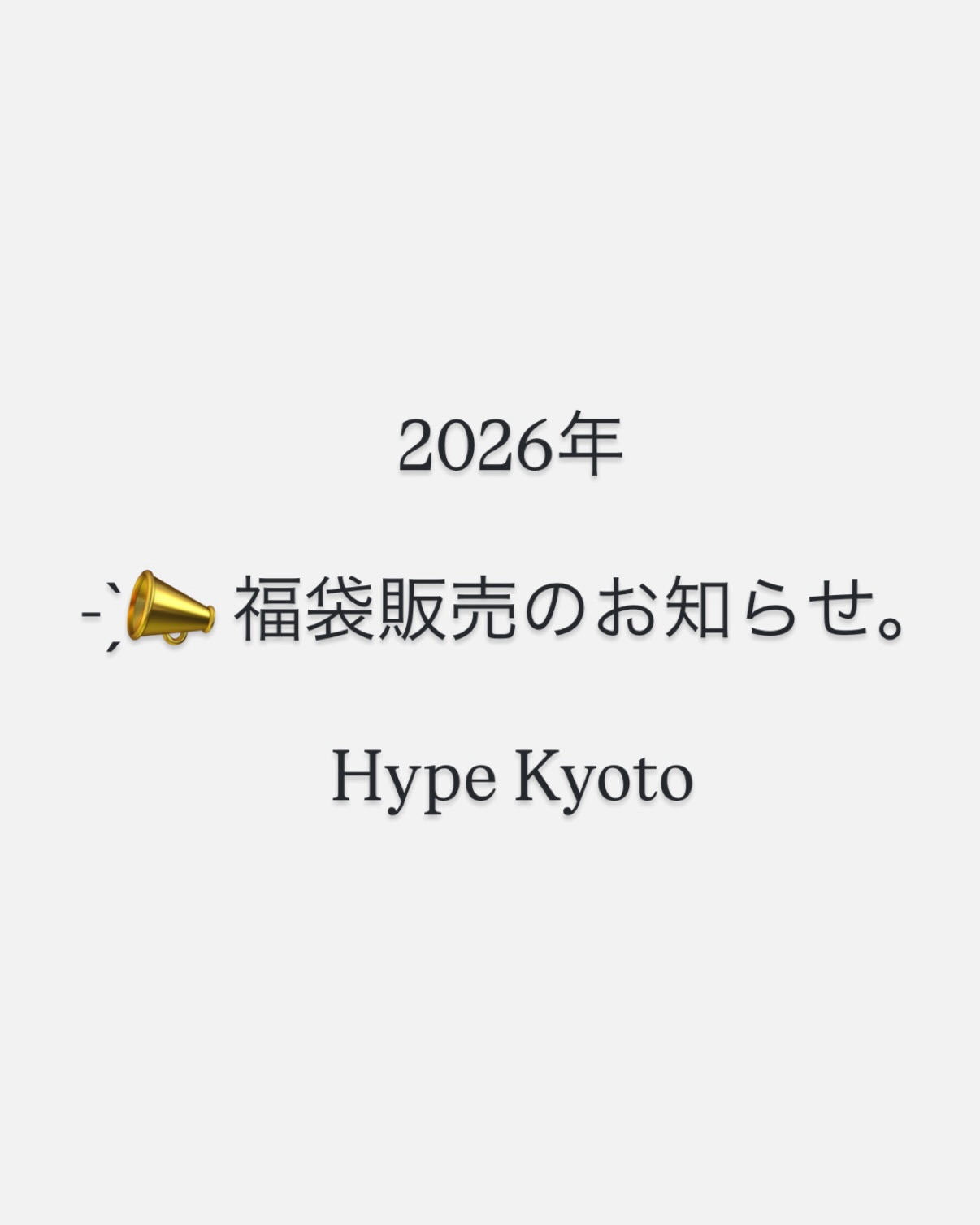hype_kyoto - hype_kyoto added a new photo.