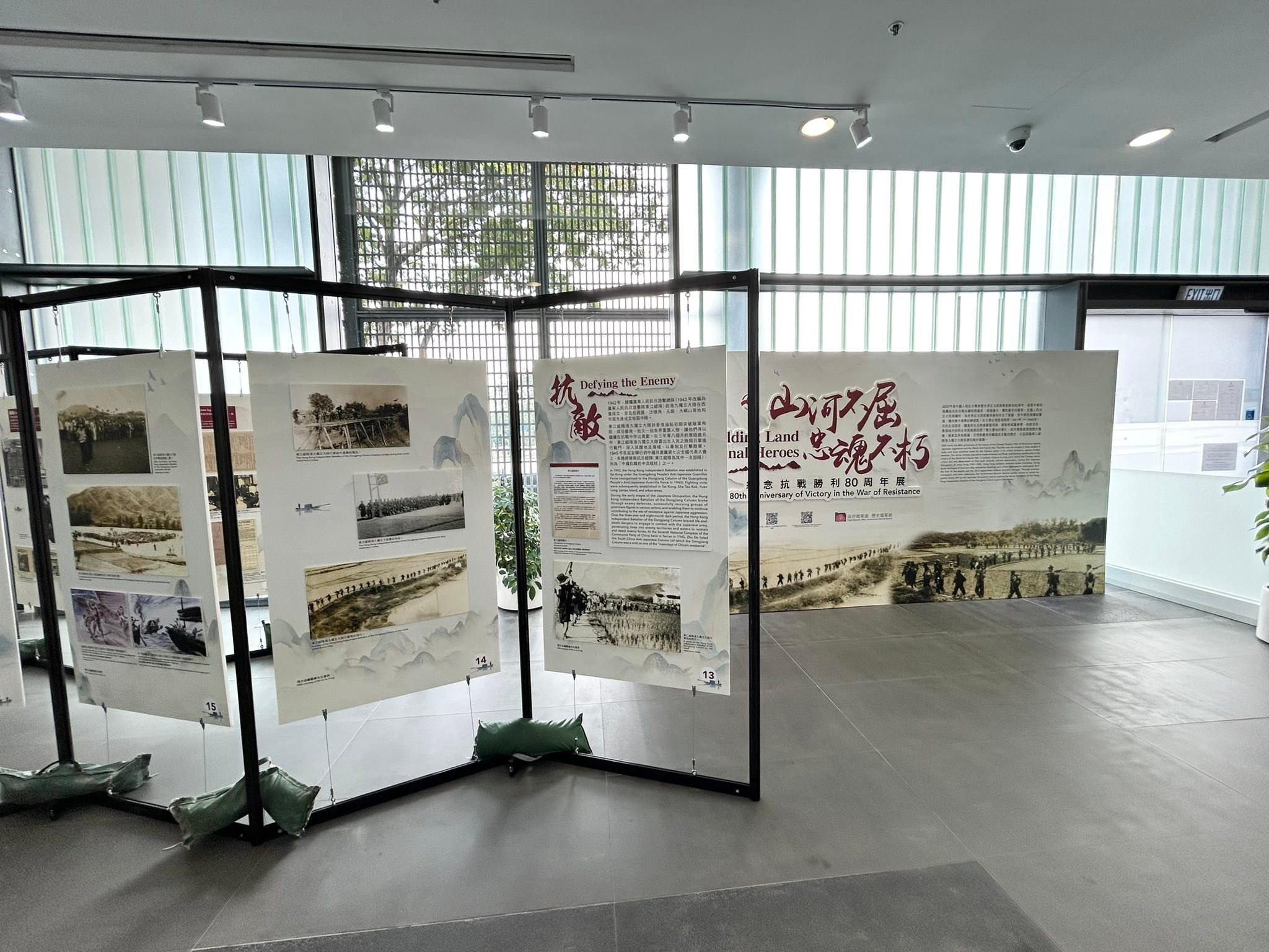 香港中央圖書館資訊分享 Information Sharing of Hong Kong Central Library - 【香港公共圖書館 ...