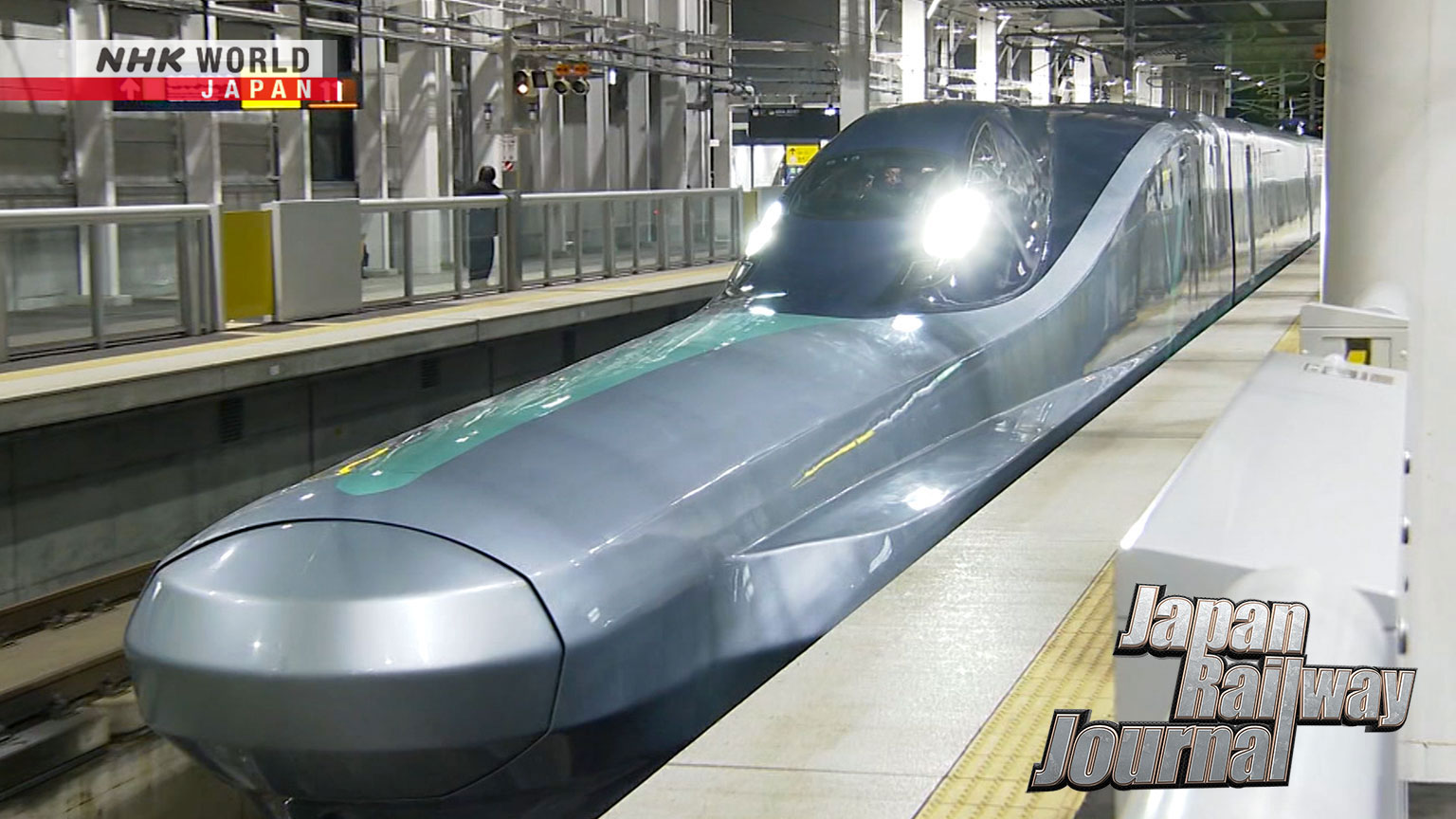 Heading up north in Japan will become quicker and quieter as JR 