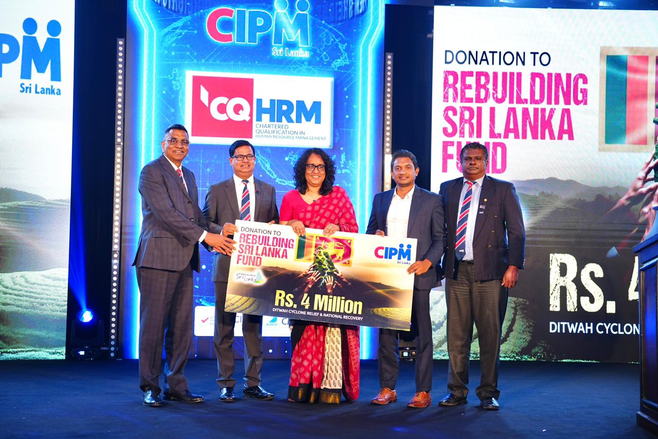 CIPM Sri Lanka - 𝐍𝐞𝐰 𝐇𝐞𝐢𝐠𝐡𝐭𝐬 𝐨𝐟 𝐑𝐞𝐜𝐨𝐠𝐧𝐢𝐭𝐢𝐨𝐧🚀 A historic... | Facebook