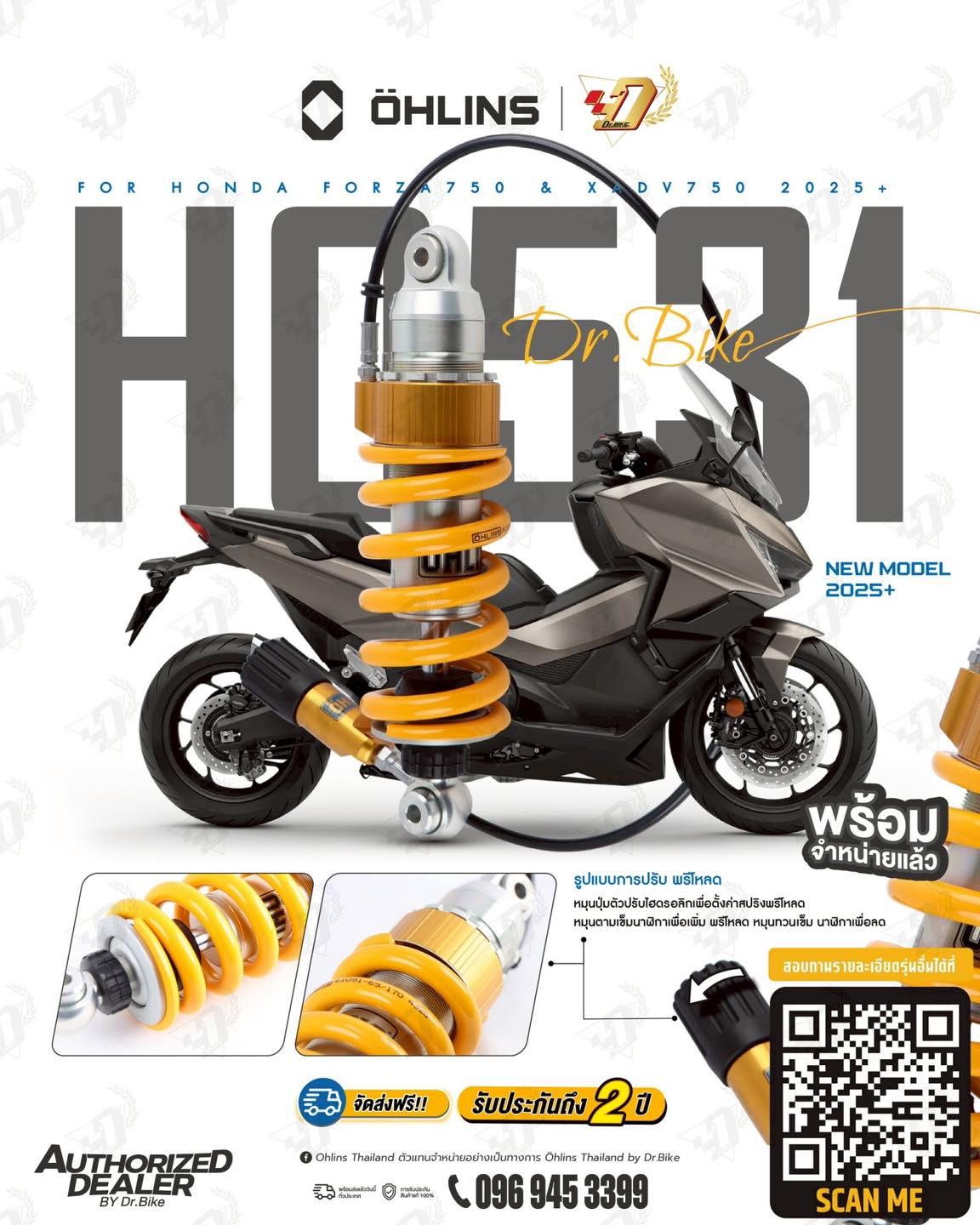 Ohlins Thailand ตัวแทนจำหน่ายอย่างเป็นทางการ Öhlins Thailand by Dr.Bike ...