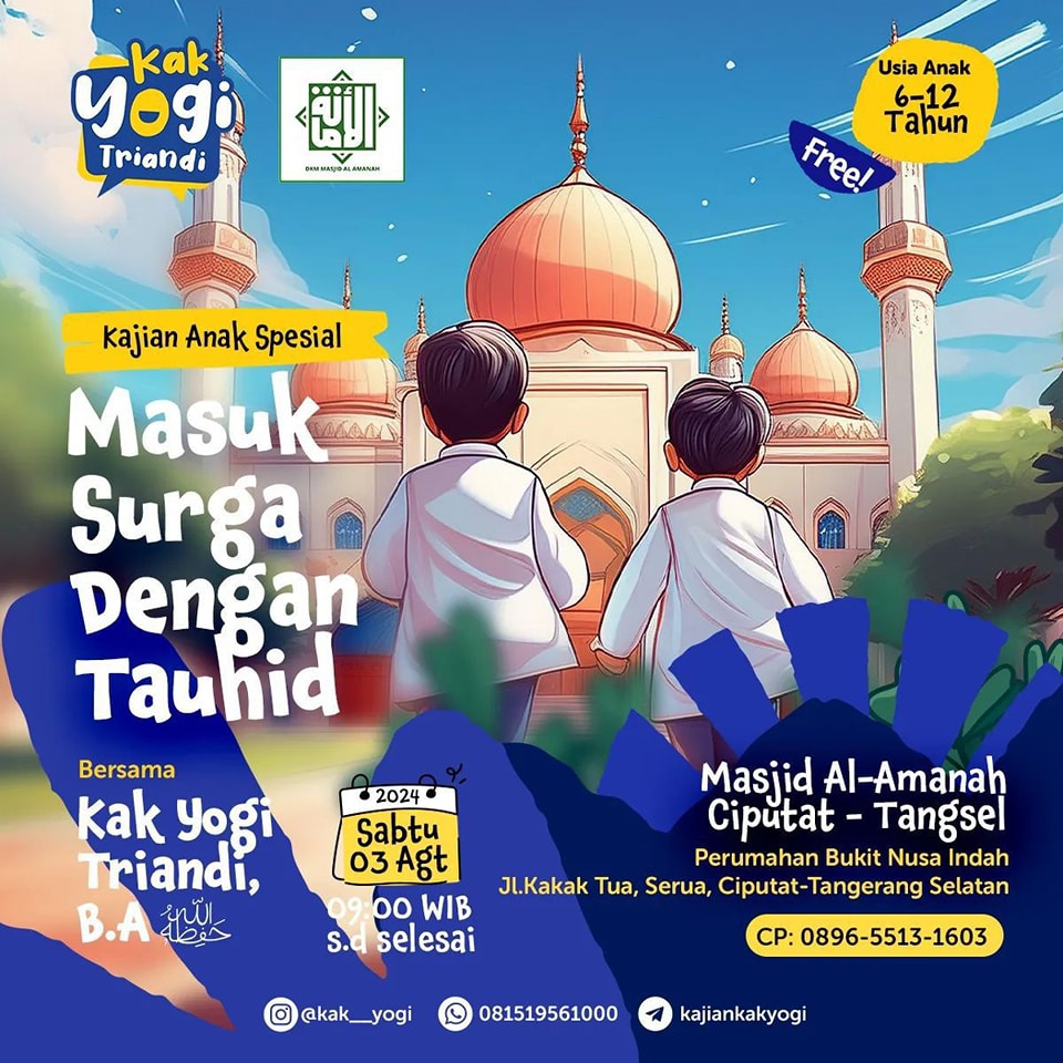 Jadwal Kajian