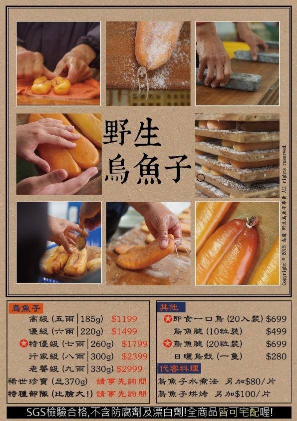 咖哩工坊 新堀江日式炸豬排專賣店 (打卡按讚請進!!) | Kaohsiung