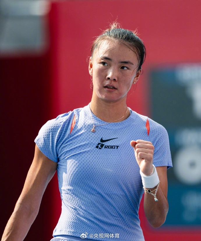yuan tennis toronto live stream