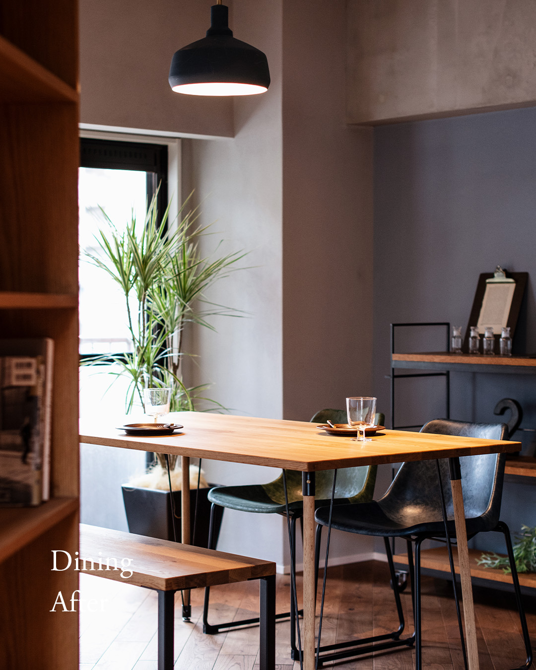 CODE STYLE - 【RENOVATION BEFORE→AFTER01】...