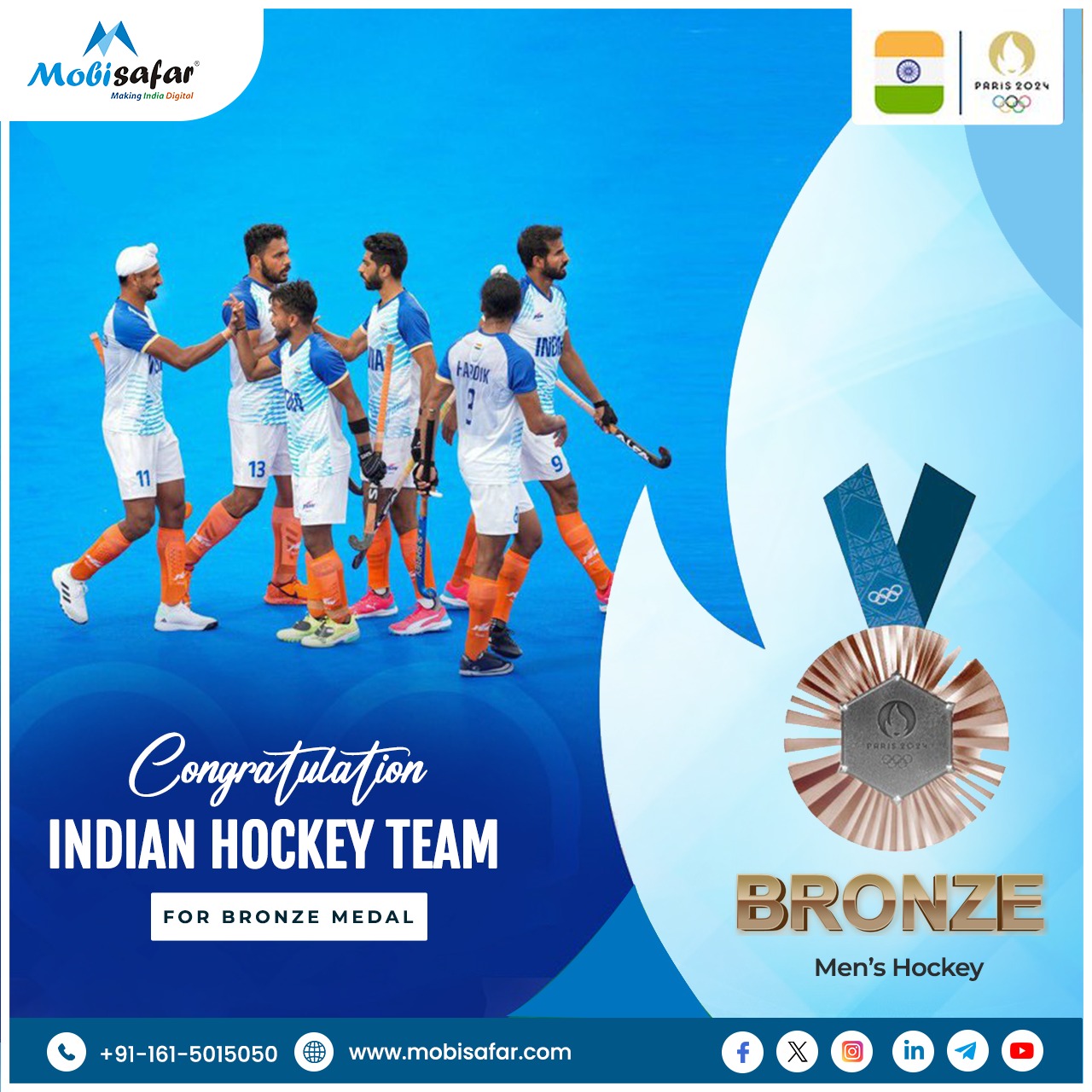 Mobisafar.com - Congratulations to the Indian Hockey Team...