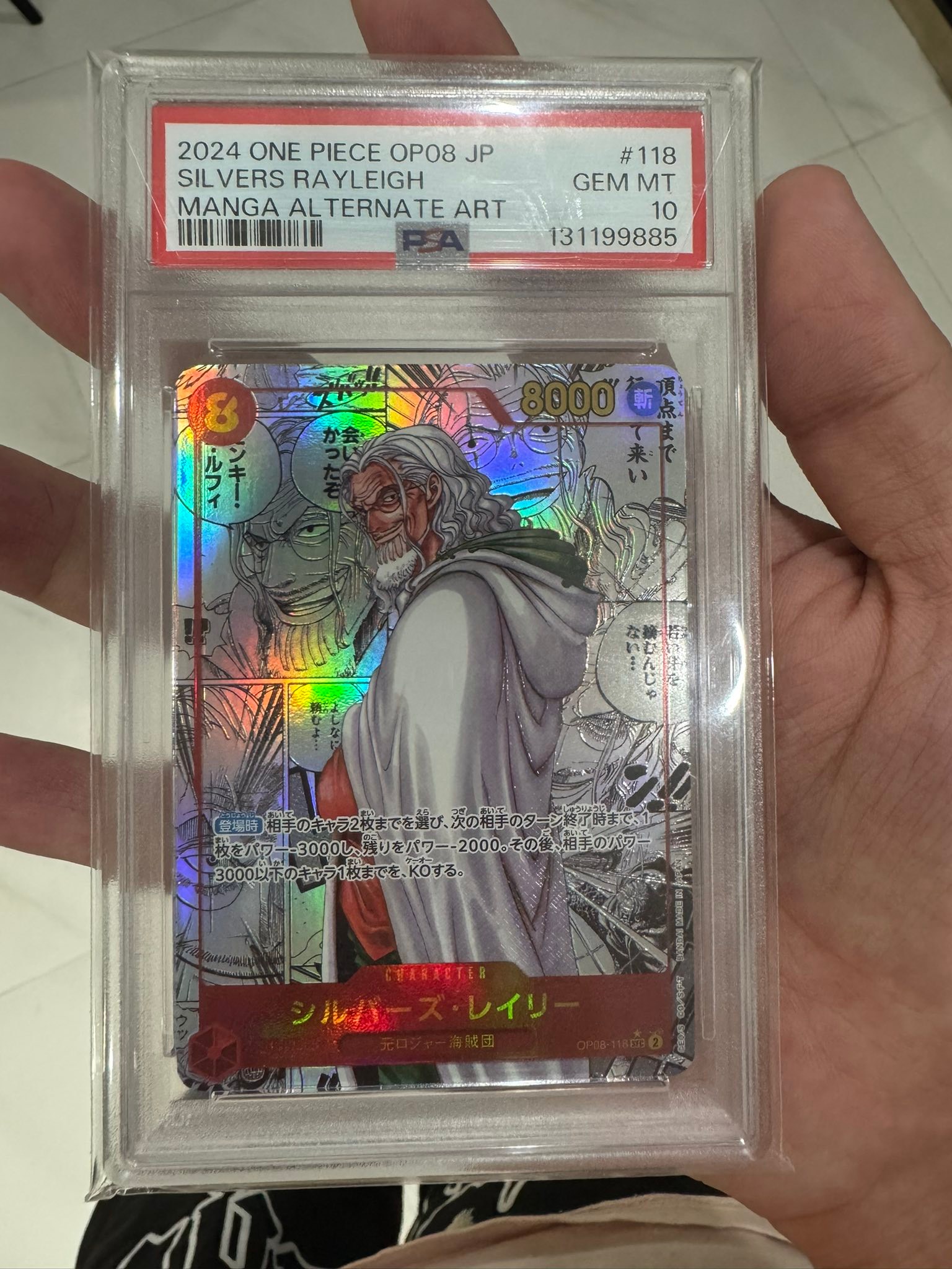 PSA 10 Silvers Rayleigh ONE PIECE manga card for sale
