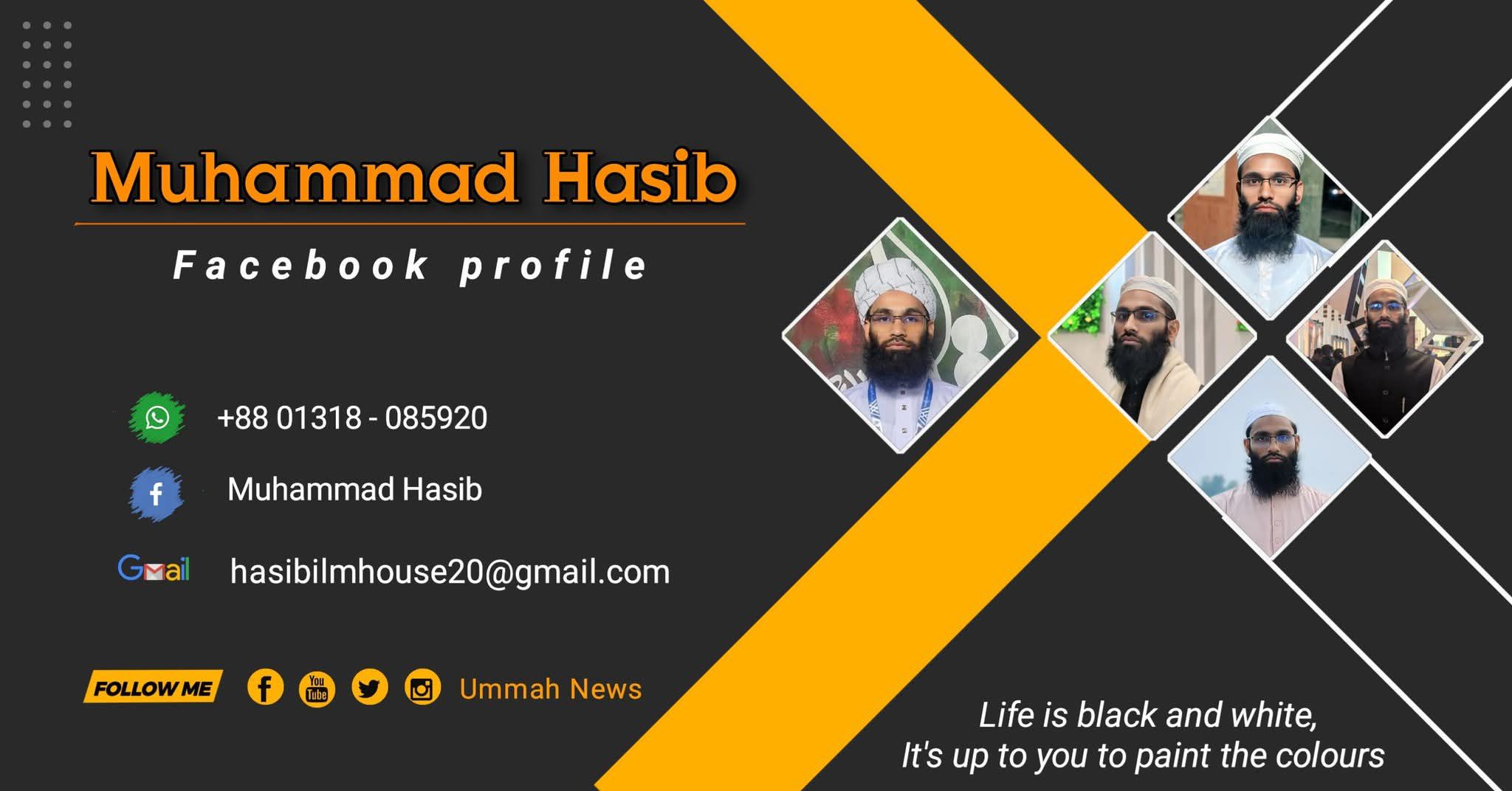 Muhammad Hasib